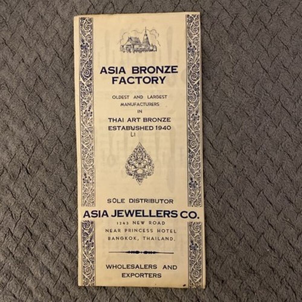 Vintage Asia Bronze Factory Jewellers Co. Thai Art Wholesales Exporters Brochure